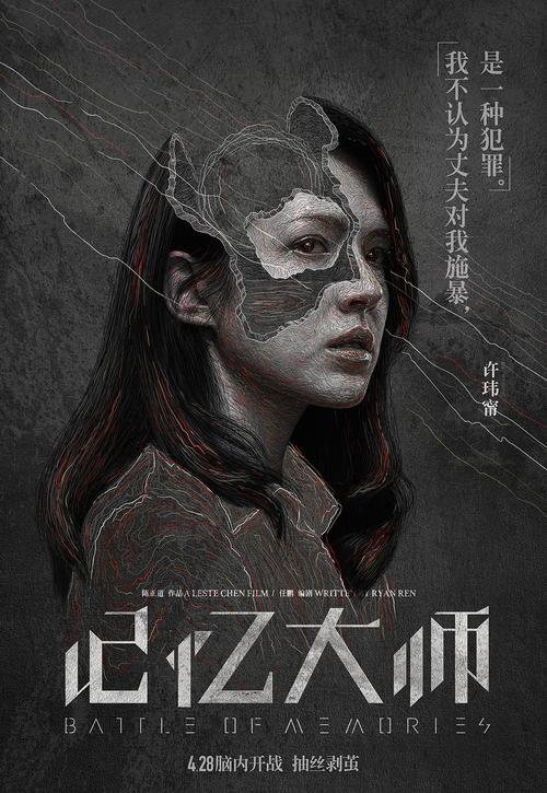 大学录取通知书哪里有卖