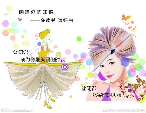不动产登记证明照片可以给销售么